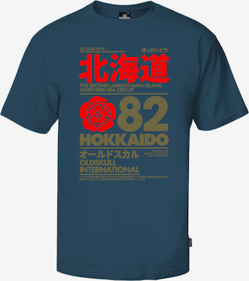 Oldskull T-Shirt 'Retro Japan Island' in Grün: Vorderseite