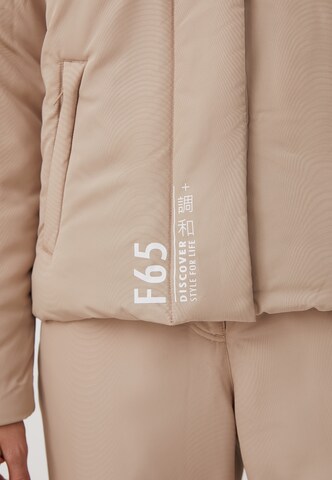 Finn Flare Between-season jacket in Beige
