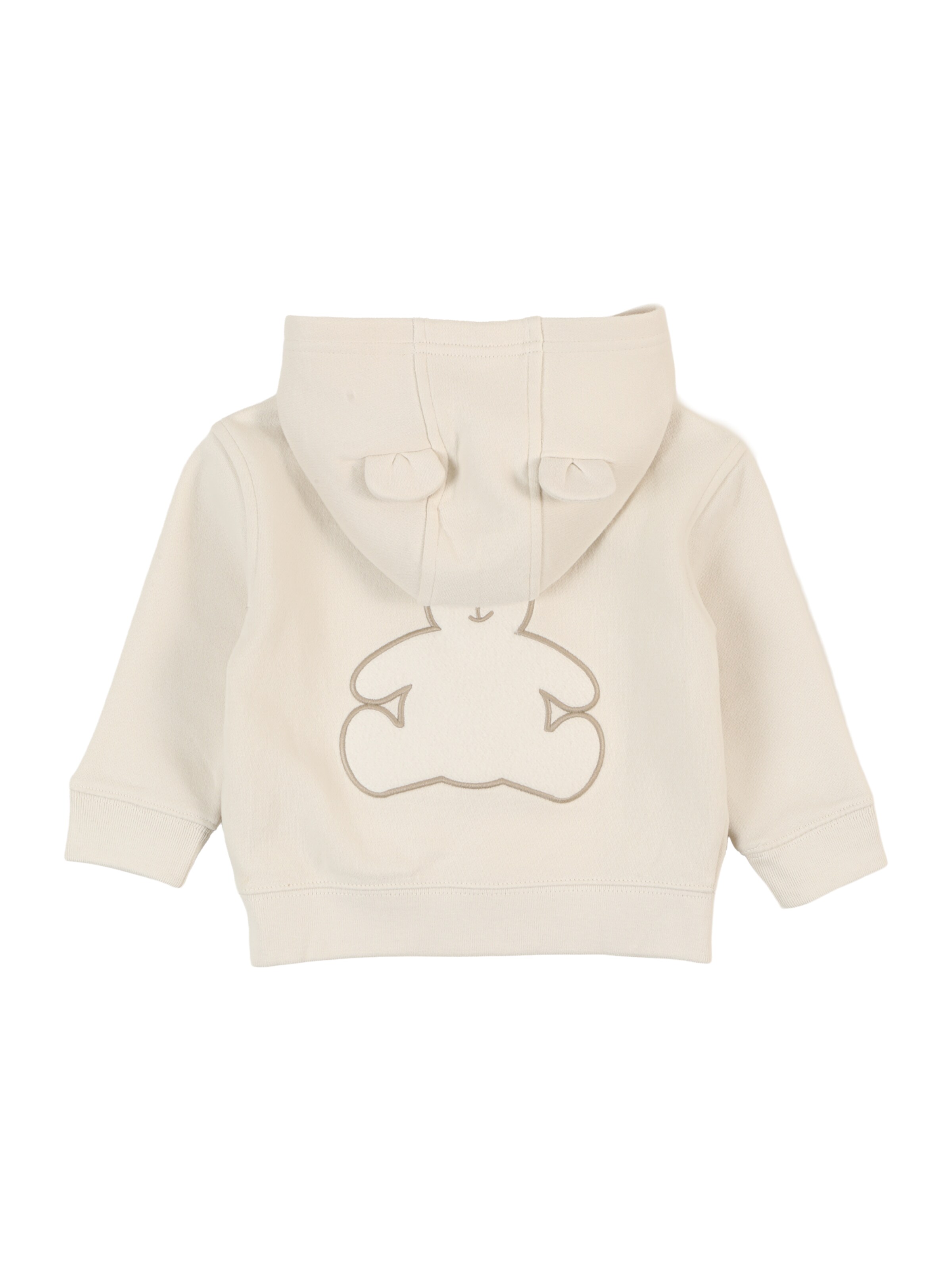 GAP Sweat jacket in Beige