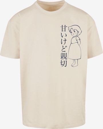F4NT4STIC Shirt 'Heroes of Childhood Heidi Hello Heidi' in Beige: voorkant