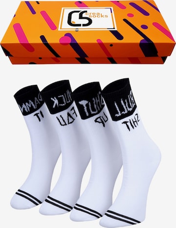 Crea Socks Sukat 'Kreuz' värissä valkoinen: etupuoli