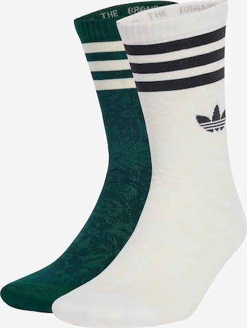 ADIDAS ORIGINALS Sukat 'X Liberty London' värissä beige: etupuoli