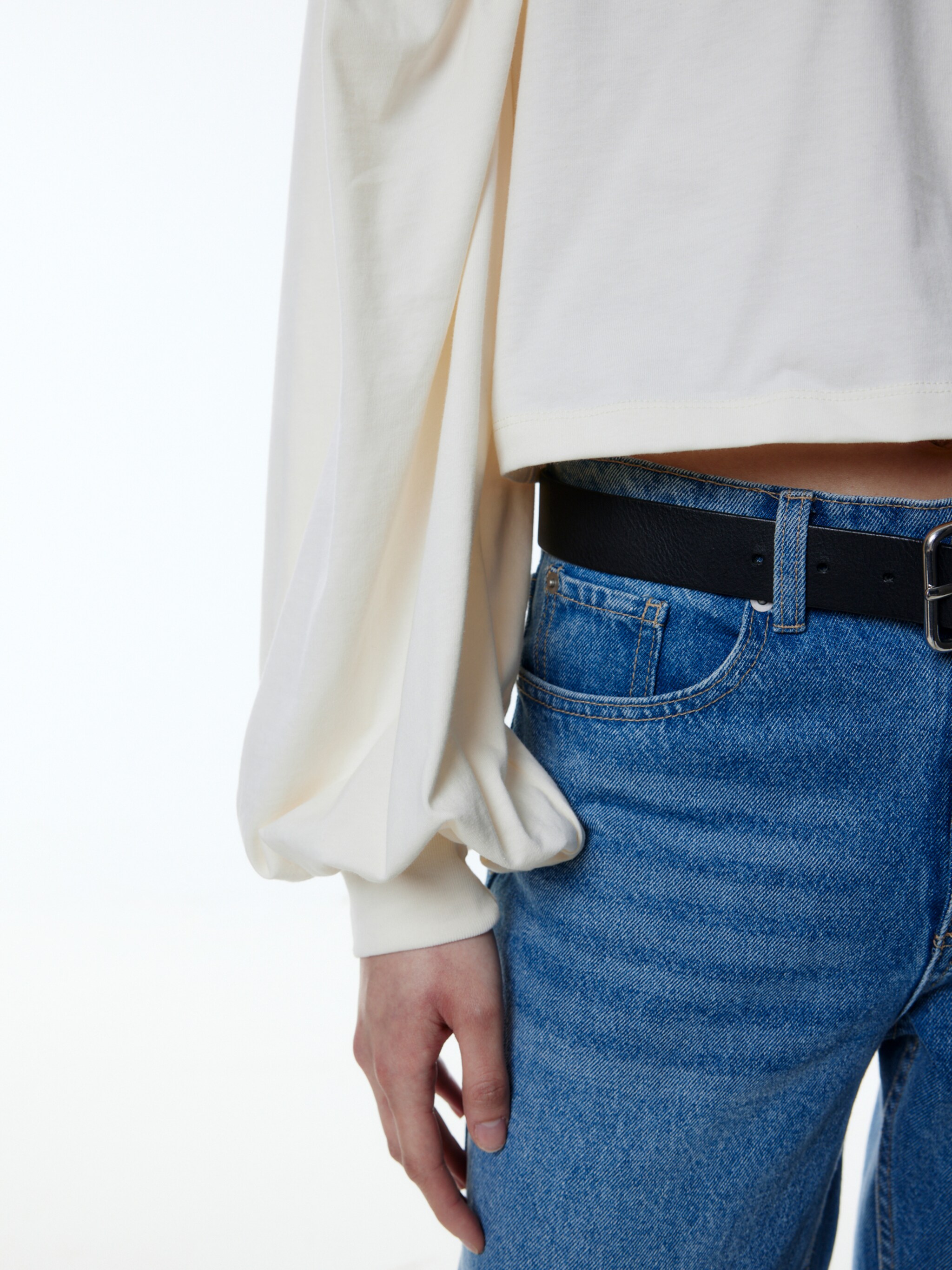 EDITED Produits T-shirt beige