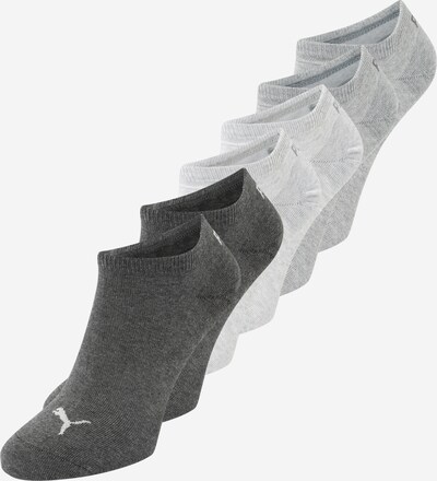 PUMA Chaussettes en gris clair / gris foncé / gris chiné, Vue avec produit