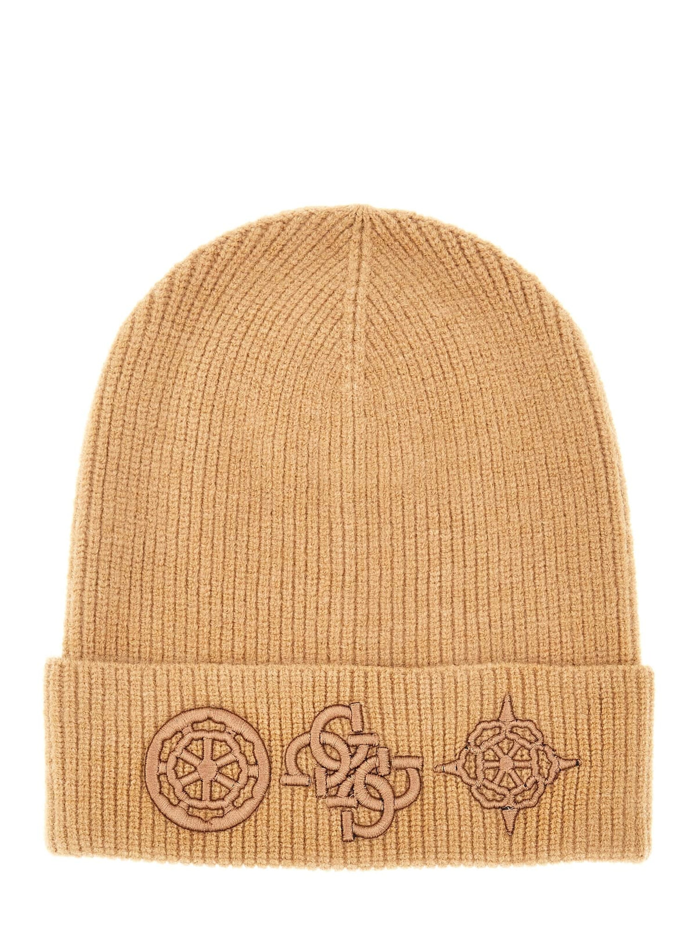 GUESS Mütze in Beige: Vorderseite