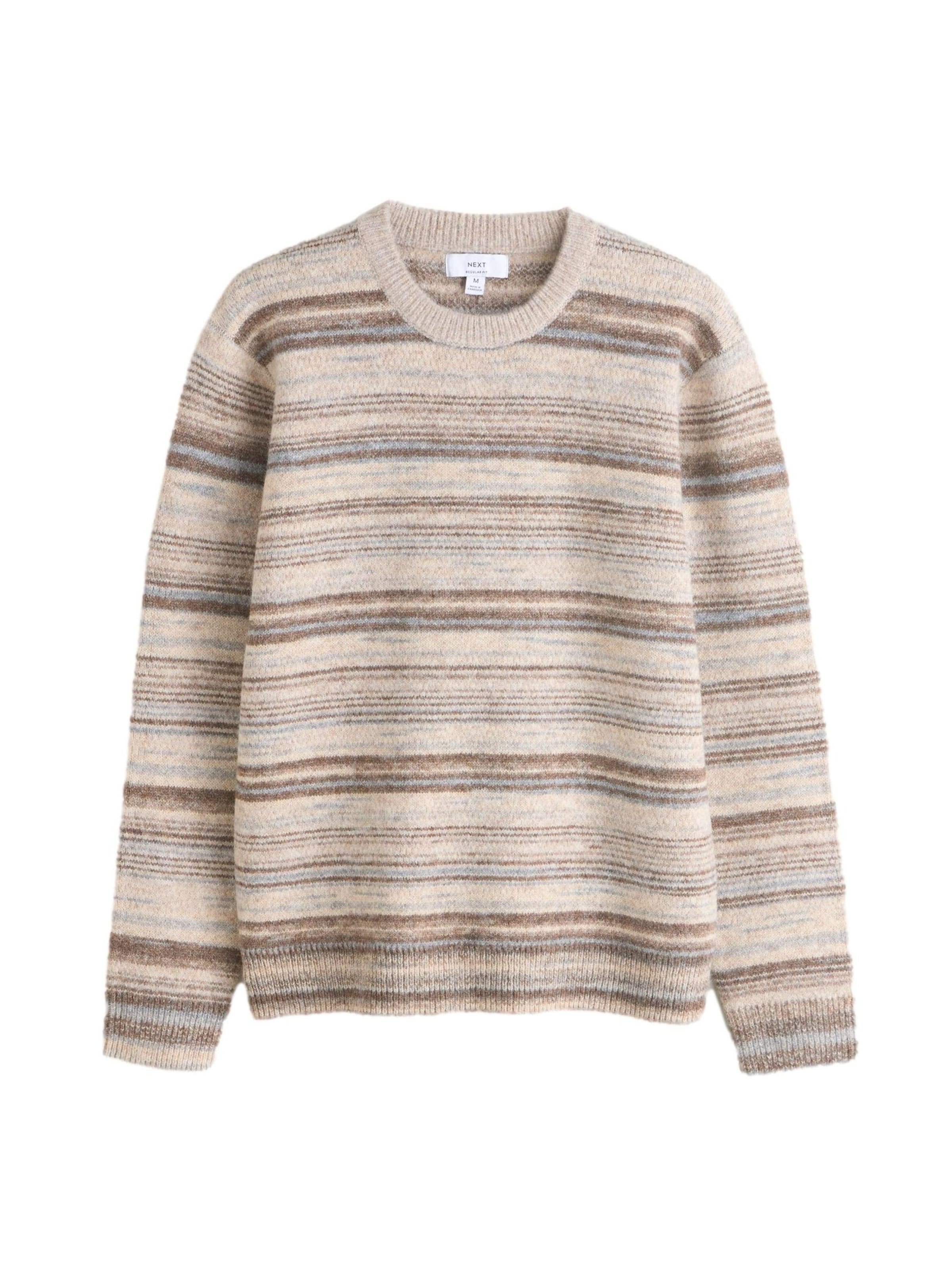 Next Свитер в Бежевый: спереди