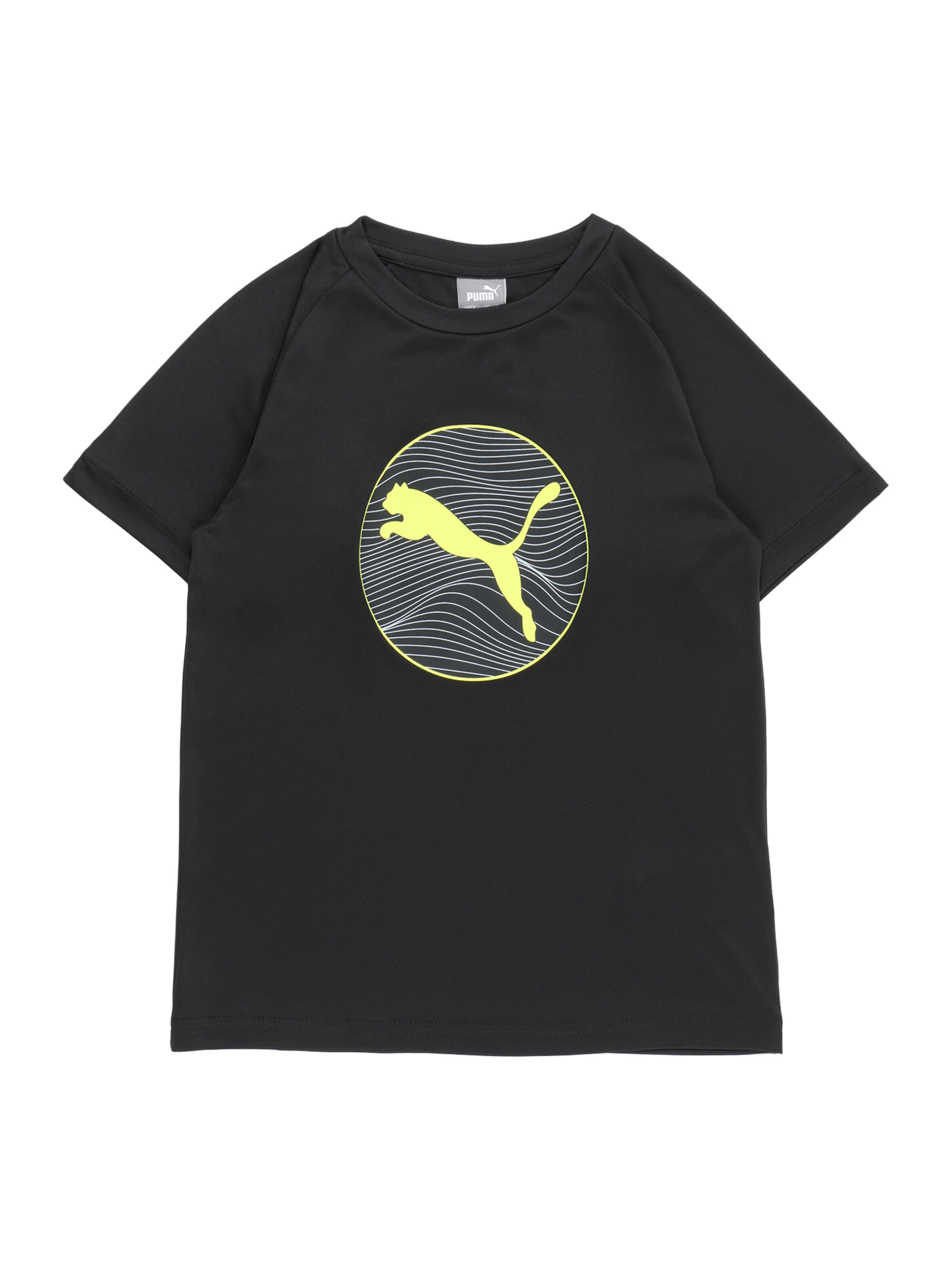 PUMA Shirt in Black: front