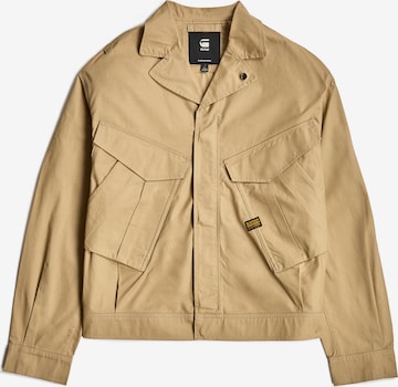 G-STAR Jacke in Beige: Vorderseite