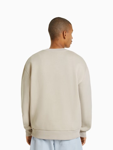 Bershka Sweatshirt in Beige