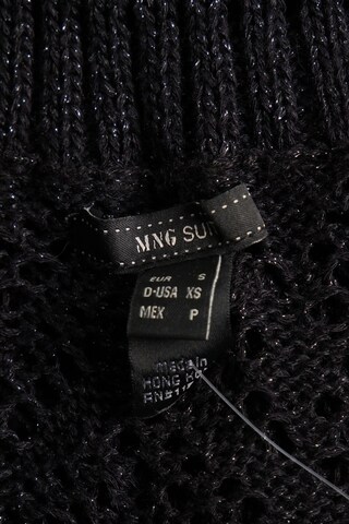 MANGO Sweater & Cardigan in S in Black