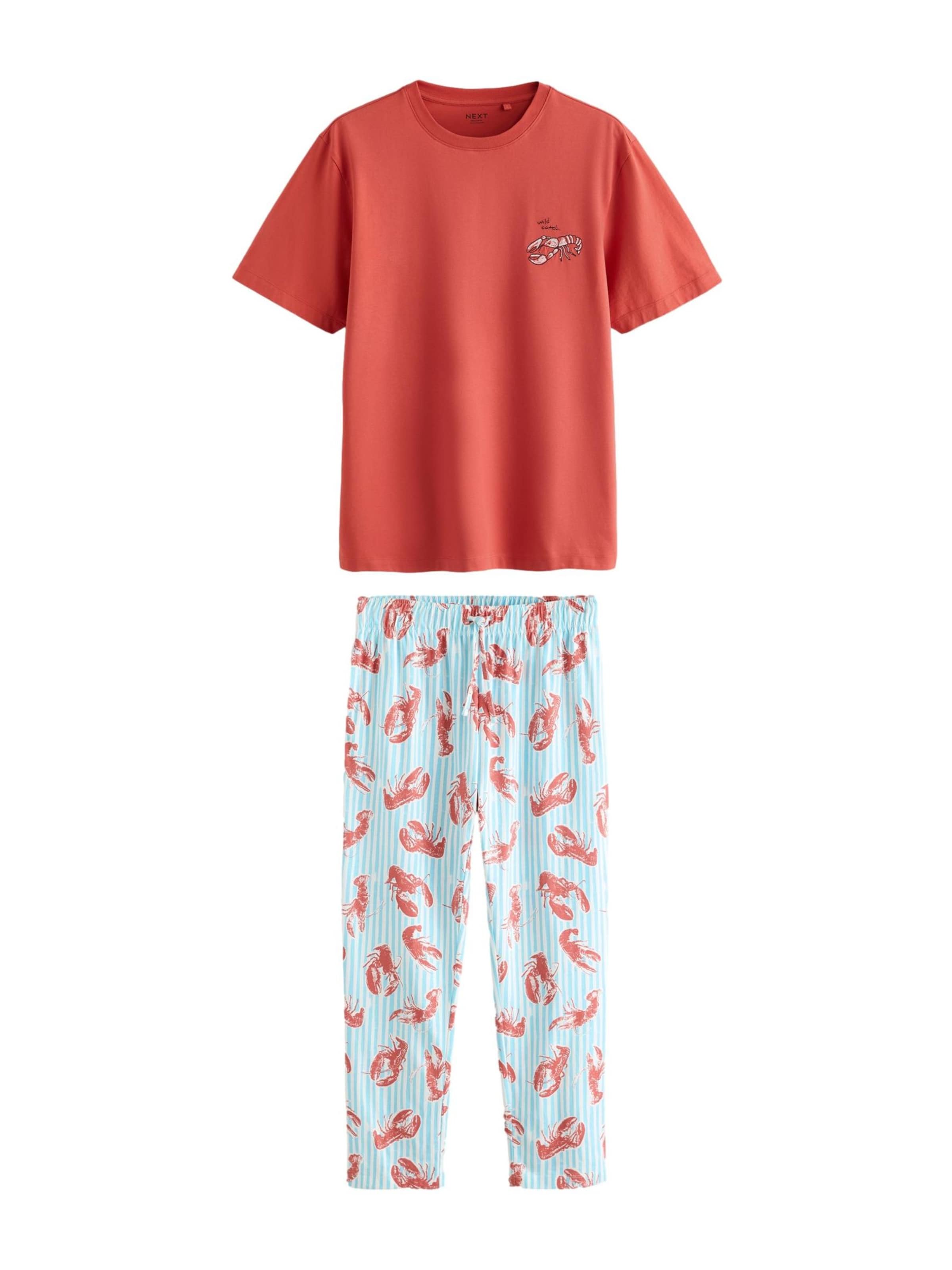 Next Дълга пижама в червено: отпред