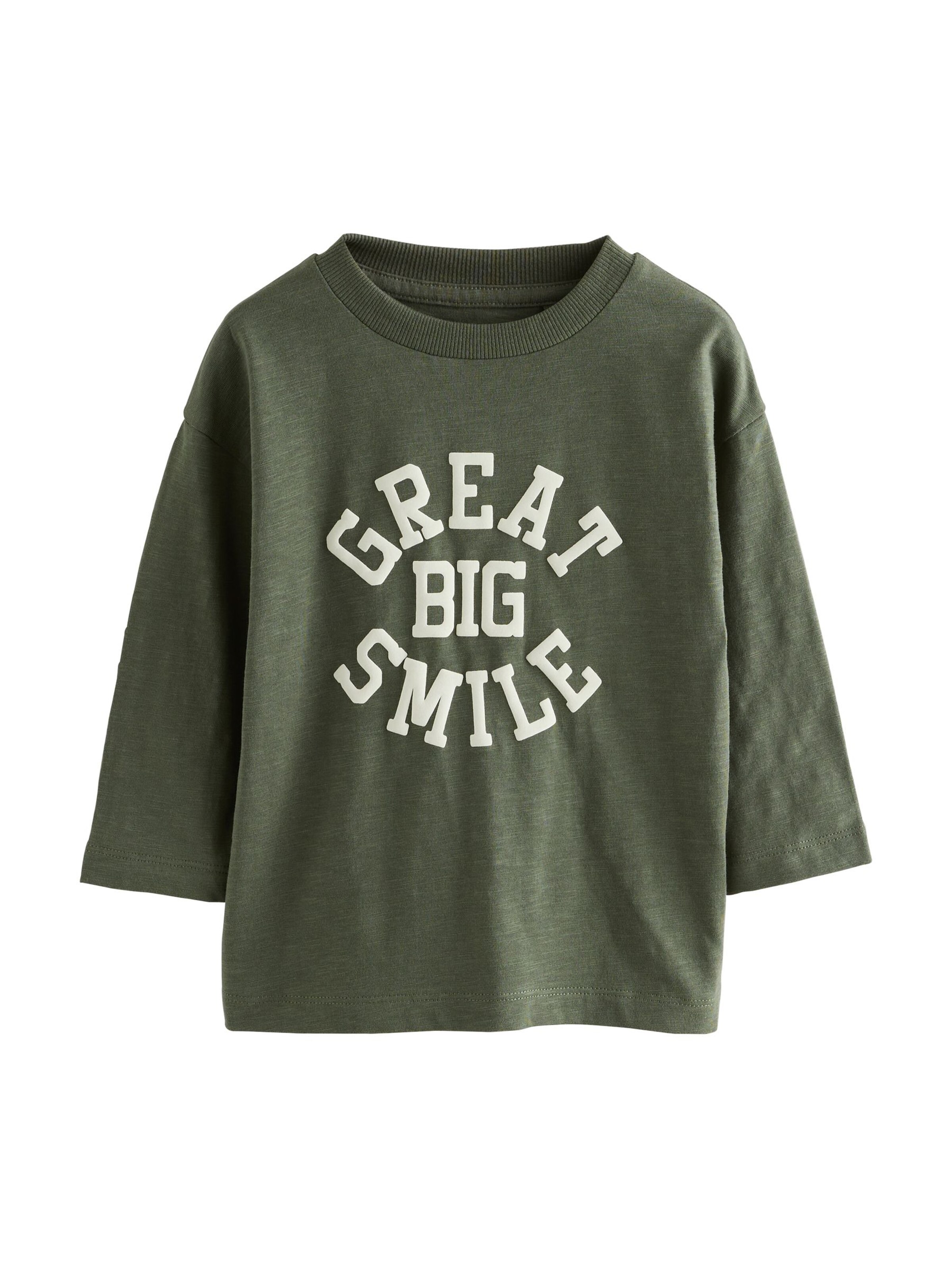 Next Majica | bež barva