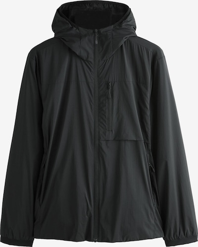 Demisezoninė striukė iš Next, spalva – juoda, Prekių apžvalga