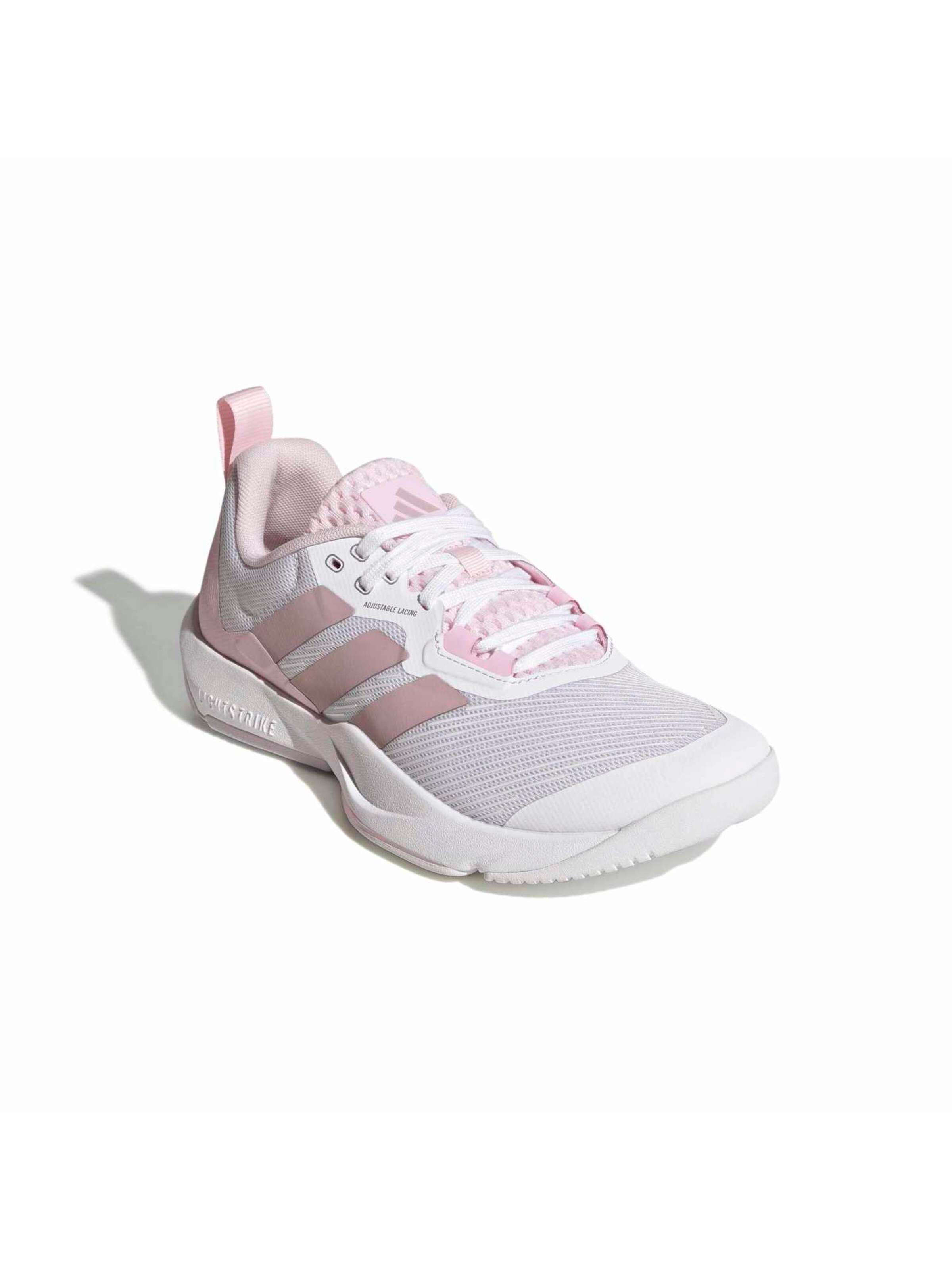 ADIDAS PERFORMANCE Спортивная обувь 'RAPIDMOVE 2' в Белый: спереди