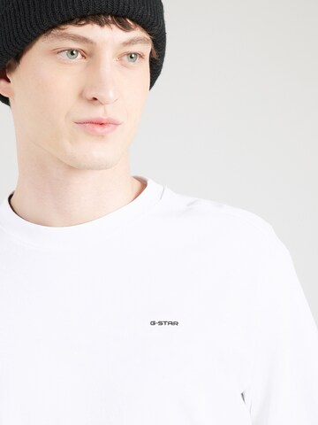G-STAR Футболка в Белый