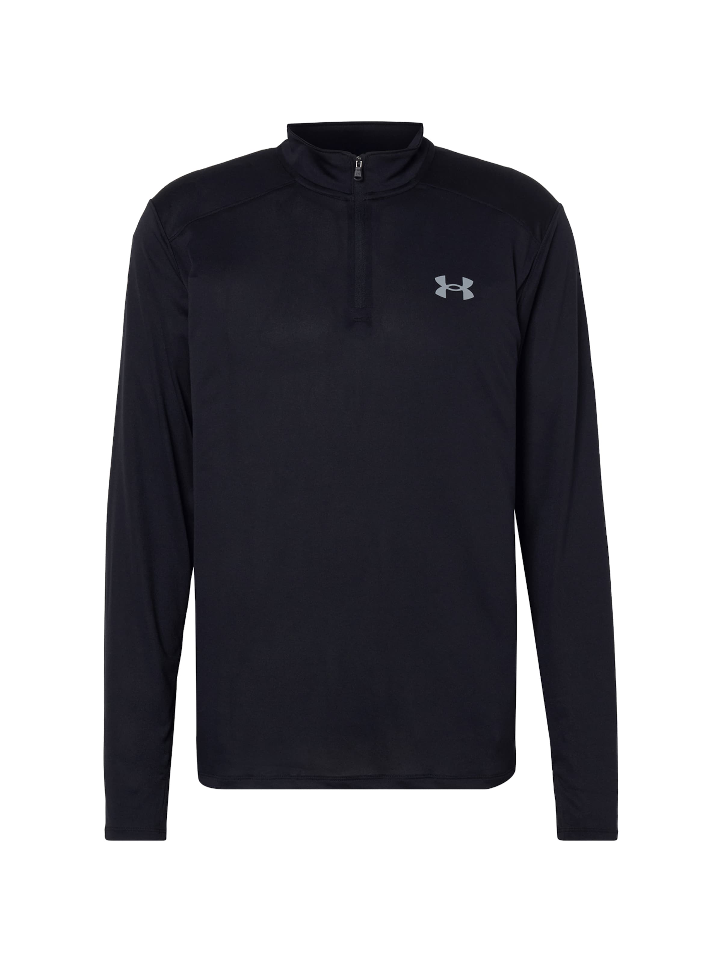 UNDER ARMOUR Funkcionalna majica 'Tech Utility' v velikosti XS  | siva / črna barva, Prikaz izdelka