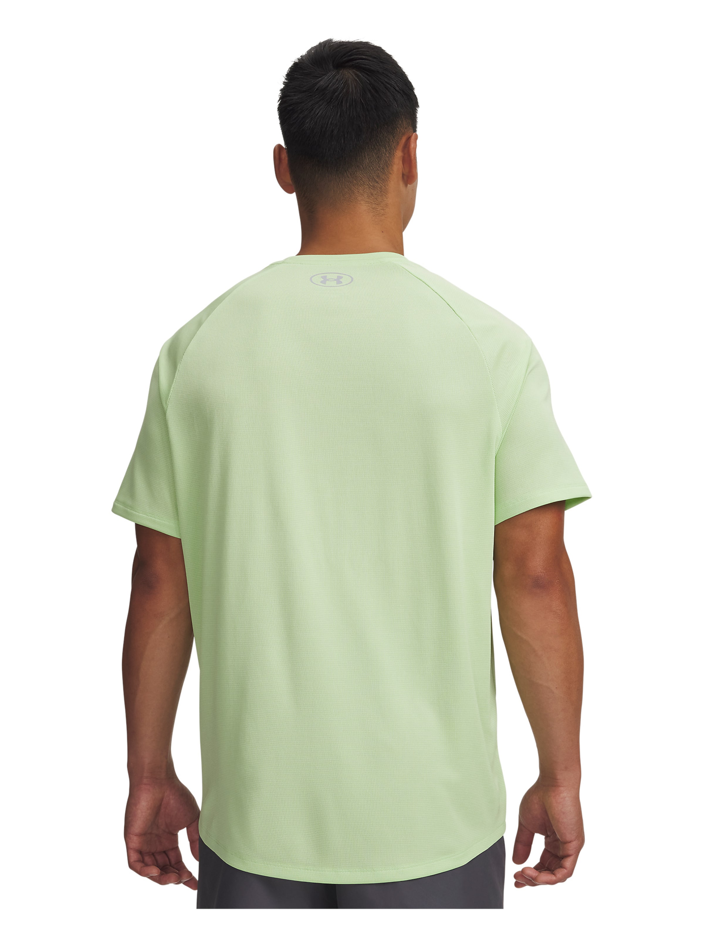 UNDER ARMOUR Performance shirt in Green