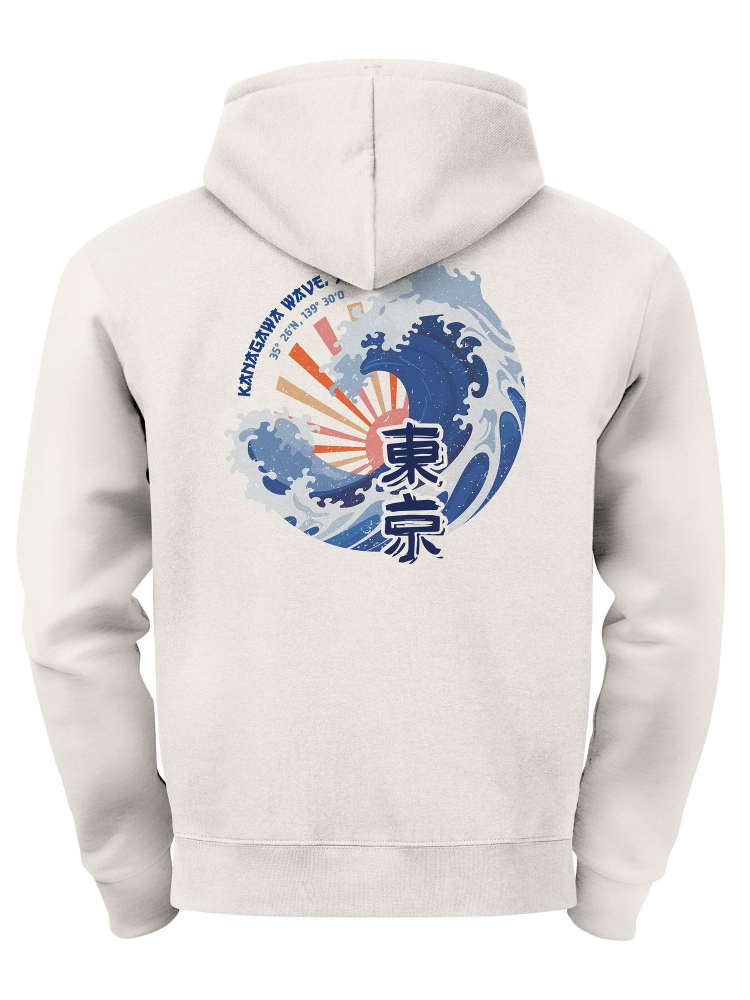 Neverless Sweatshirt 'Kanagawa' in Beige