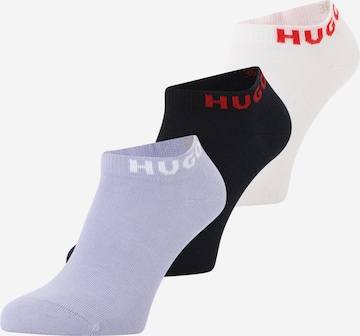 HUGO - Calcetines en beige: frente