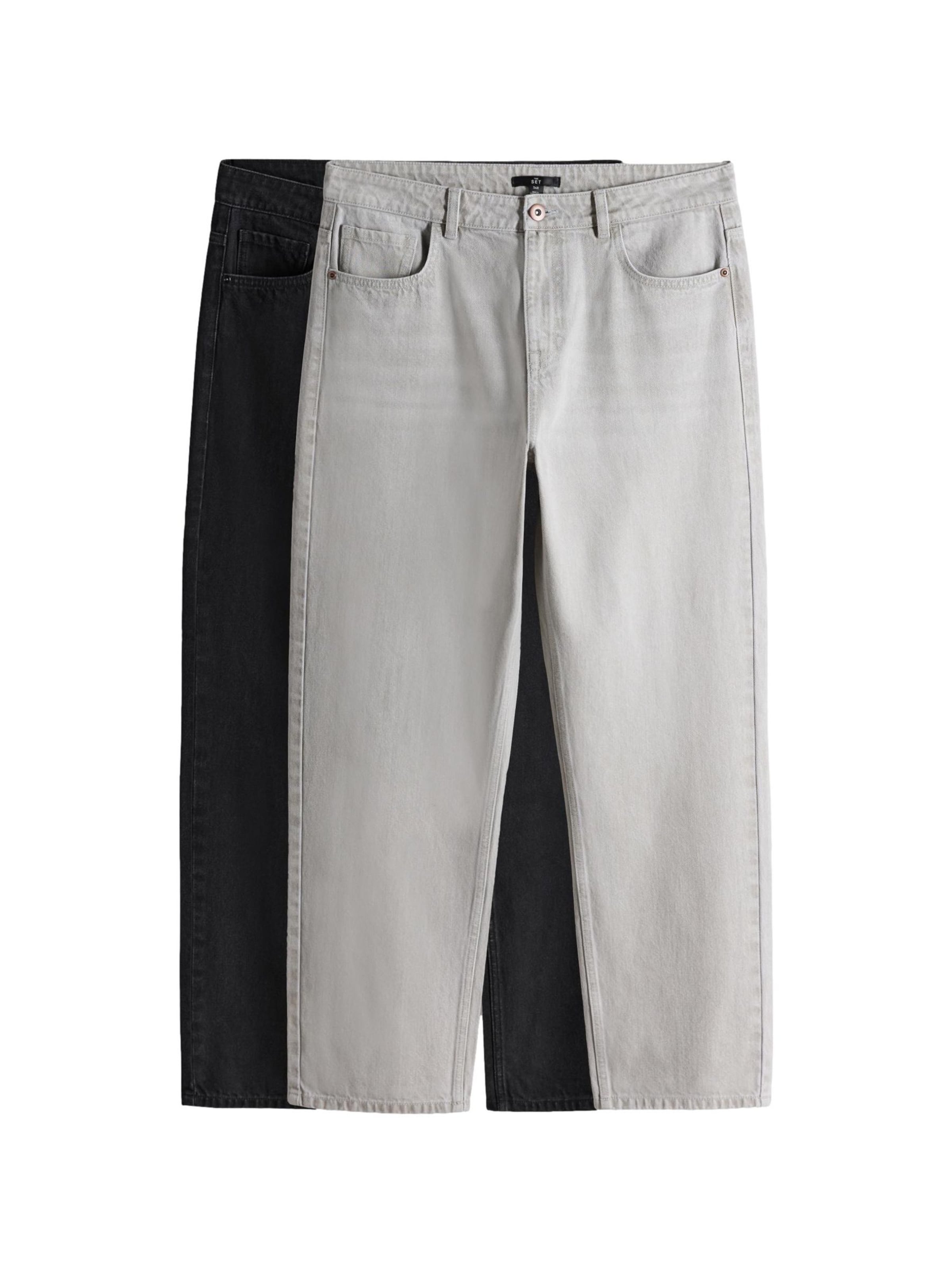 The Set Обычный Джинсы в Серый: спереди