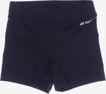 Yonex Shorts in S in Black: front