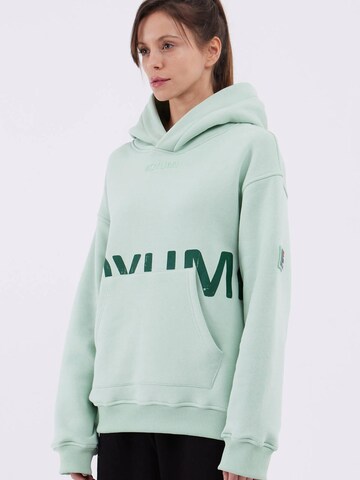 Koyumi Sweatshirt 'Unisex Oversize Hoodie – 3-Faden Stoff, innen angeraut Suheyla Love it' in Grün
