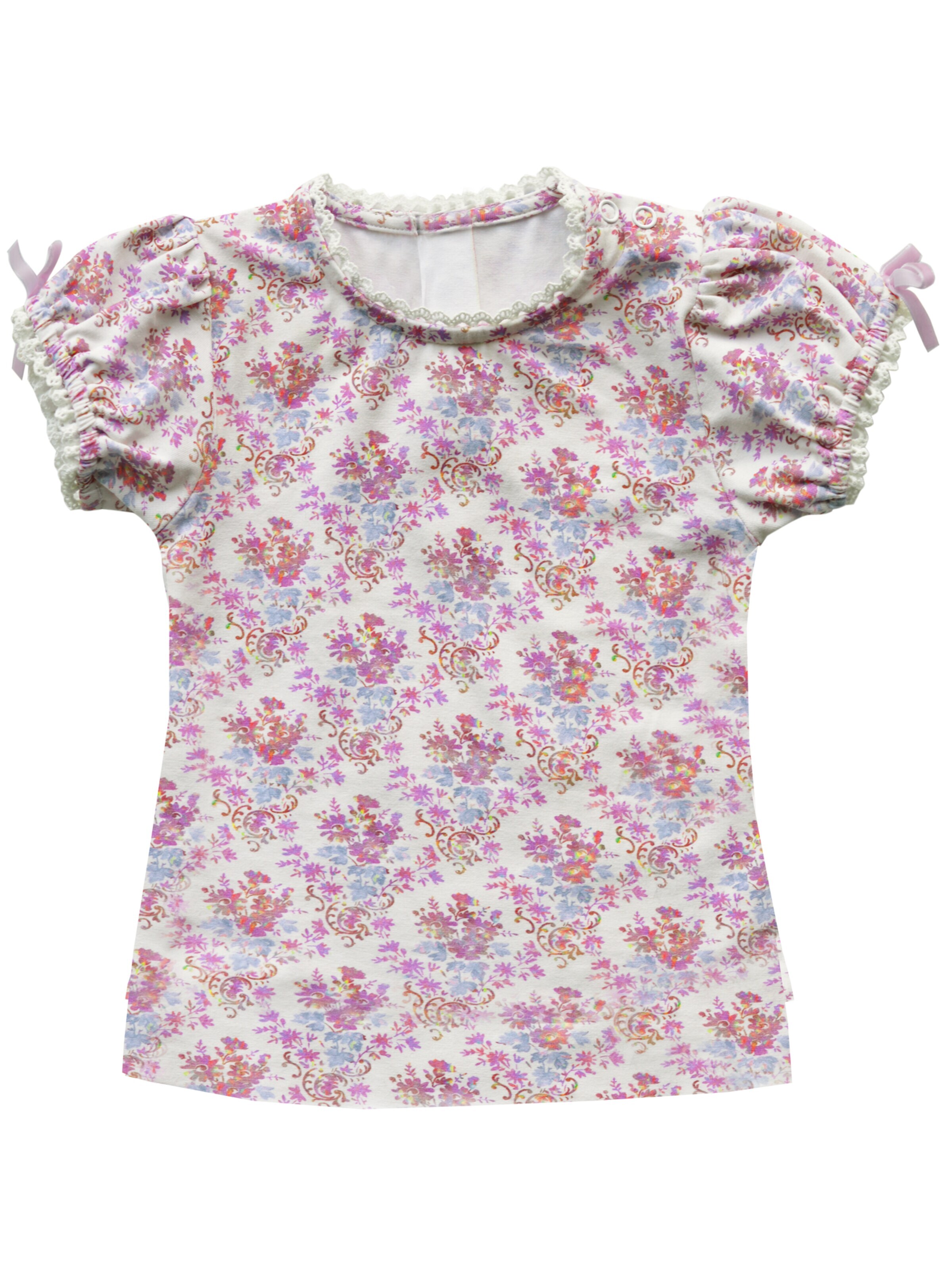 Mogo Shirt 'Estrela'‌‌‌‌ in 86-92 in rosé, Produktansicht