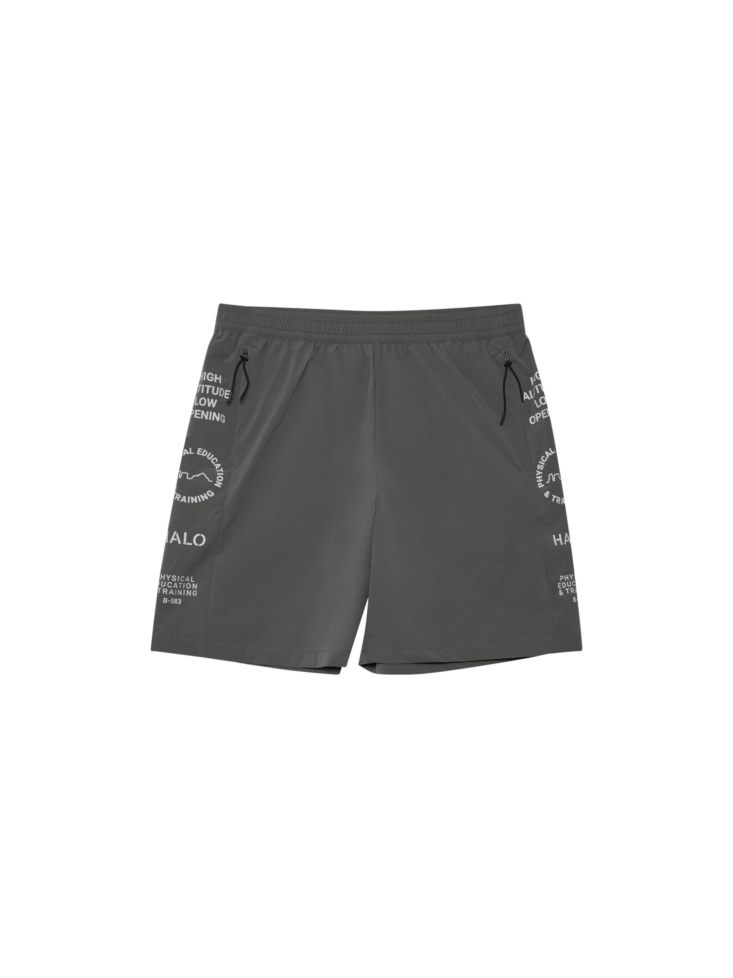 HALO Pants in Grey, Item view