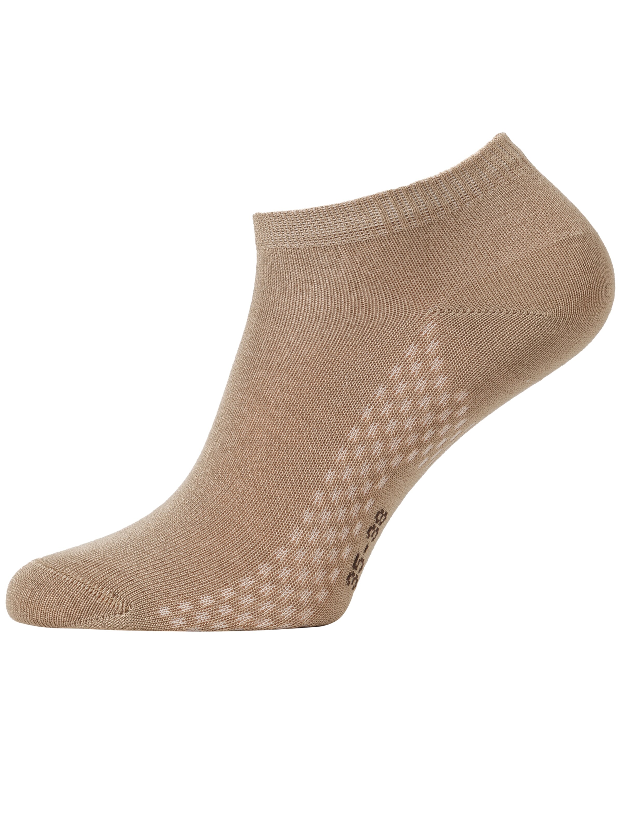 Cotton Prime - Meias em bege