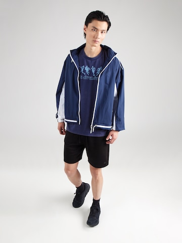 mėlyna UNDER ARMOUR Sportiniai marškinėliai 'ATHLETES'