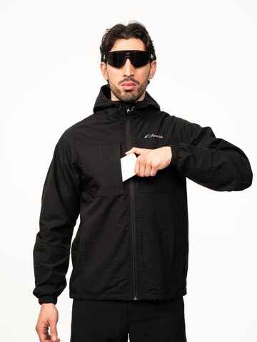 saved lab Athletic Jacket in Black