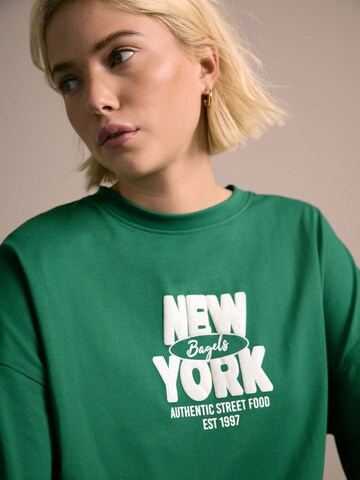 Next Тениска в зелено