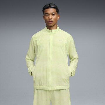 Veste de sport PUMA en vert : devant