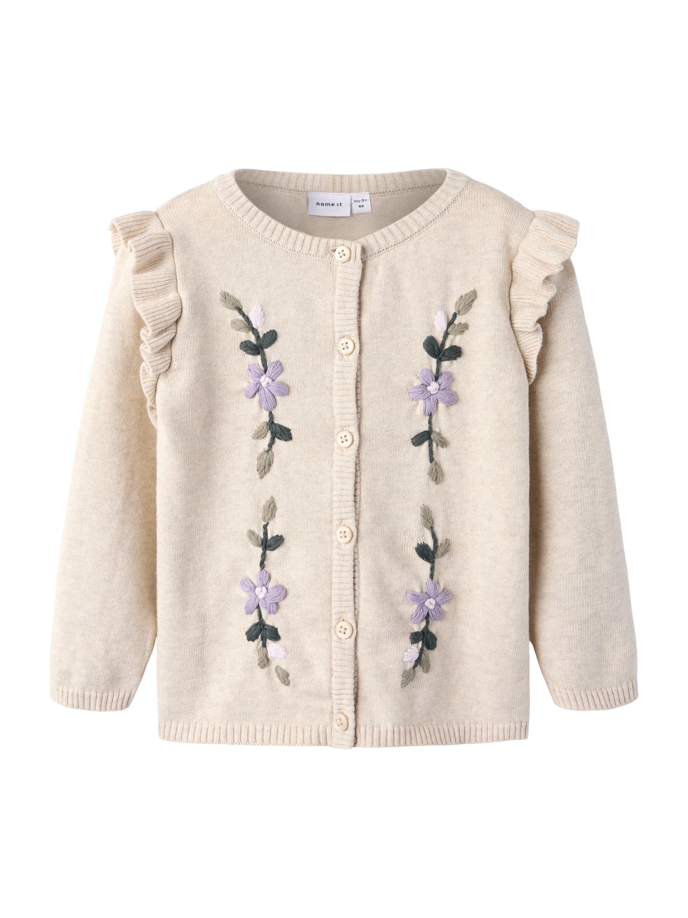 NAME IT Вязаная кофта 'NMFDUNIAJA' в Серый: спереди