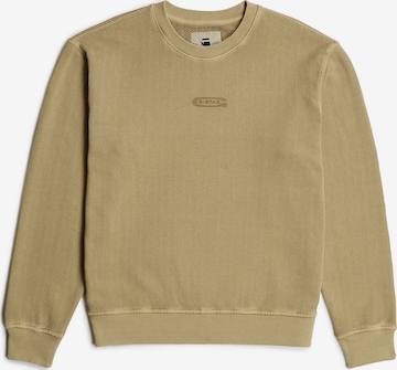 G-STAR Sweatshirt 'Relaxed' in Beige: front