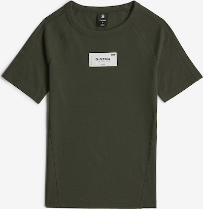 G-STAR T-Shirt in anthrazit, Produktansicht