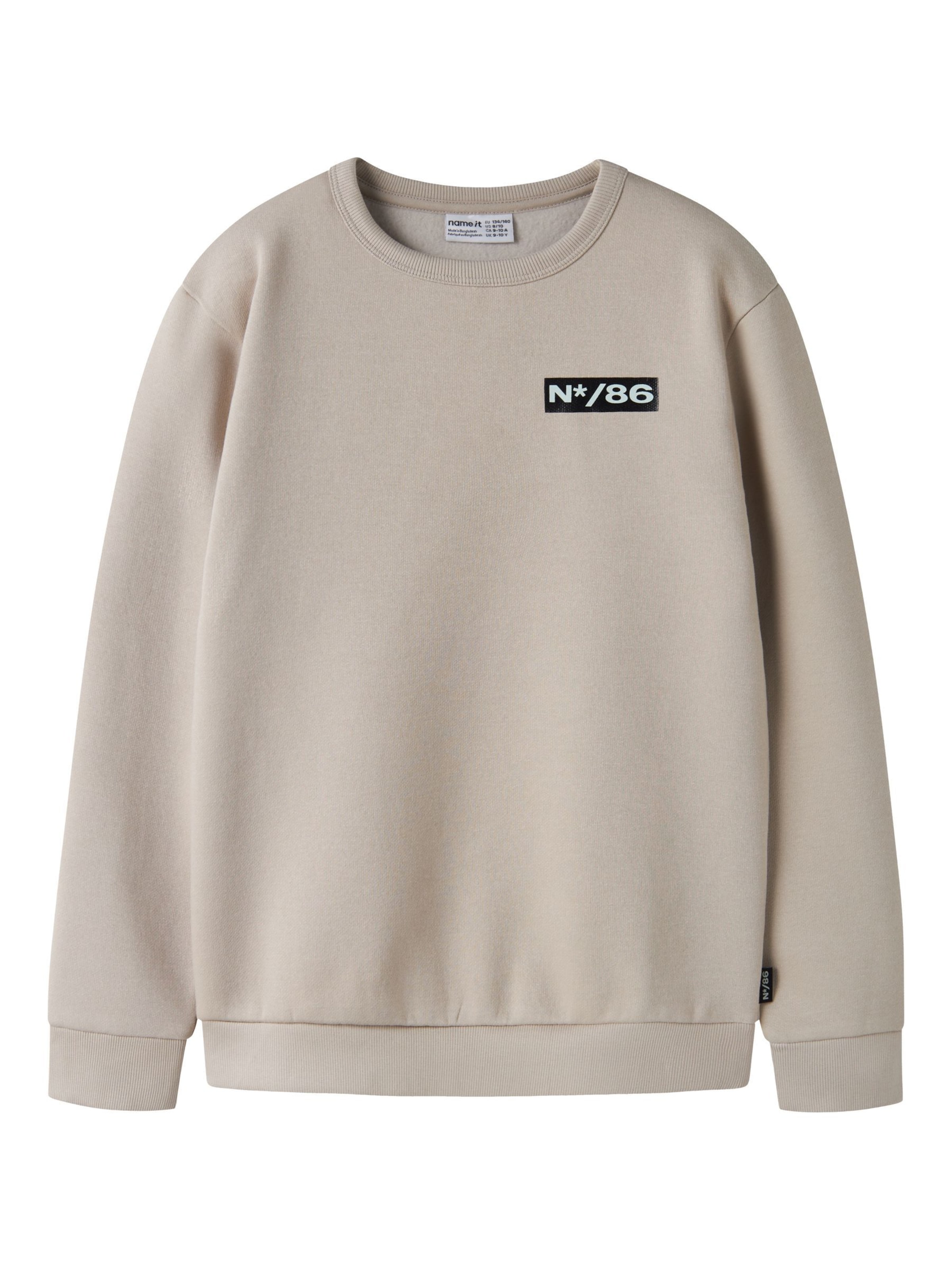 NAME IT - Sudadera en beige: frente