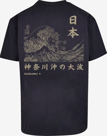 F4NT4STIC Shirt 'Kanagawa Color' in Blauw