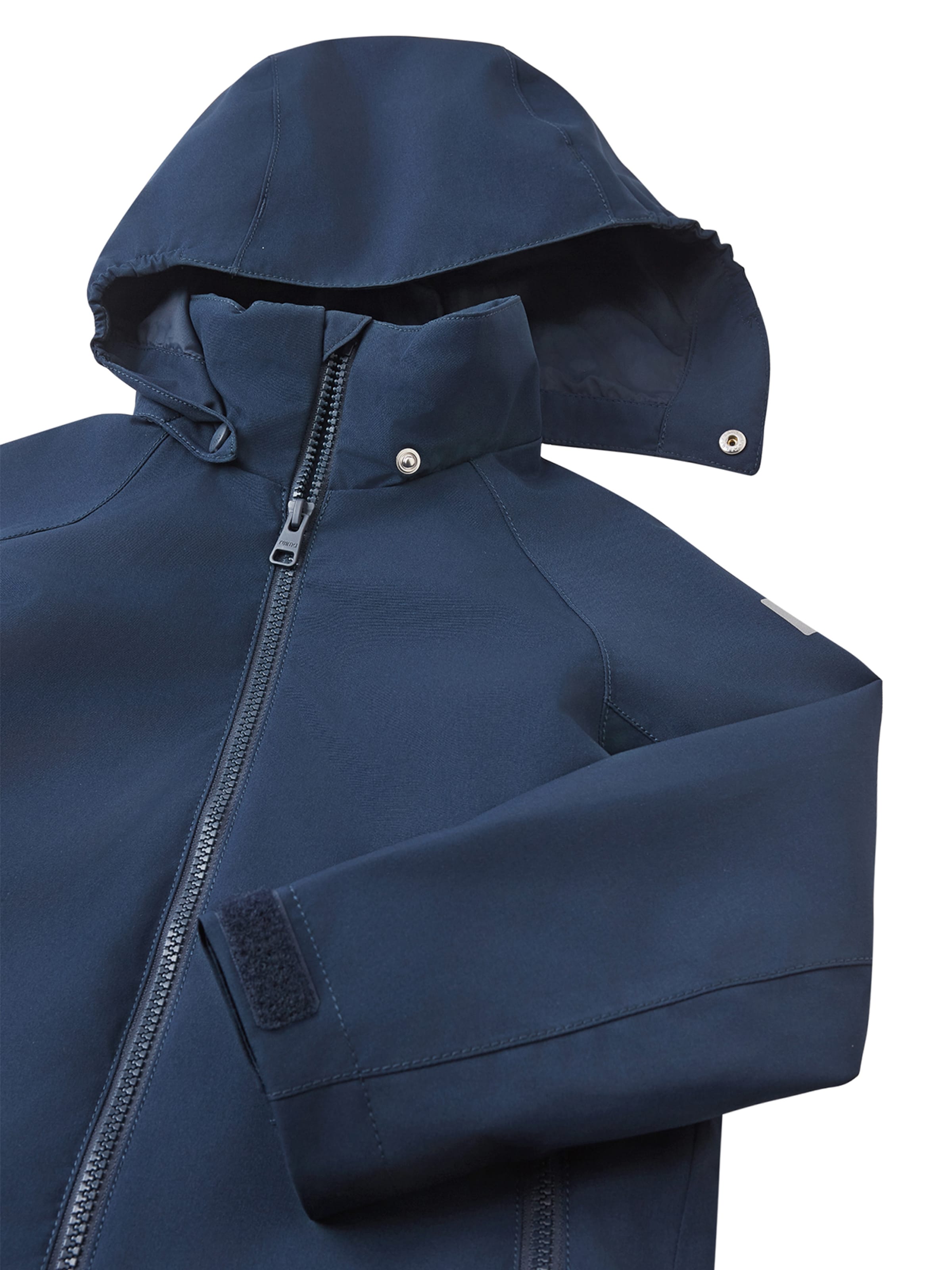 Reima Функционално яке 'Sulkava' в синьо