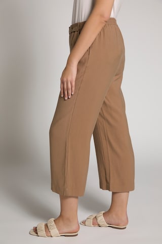 Ulla Popken Loosefit Hose 'Mary' in Beige