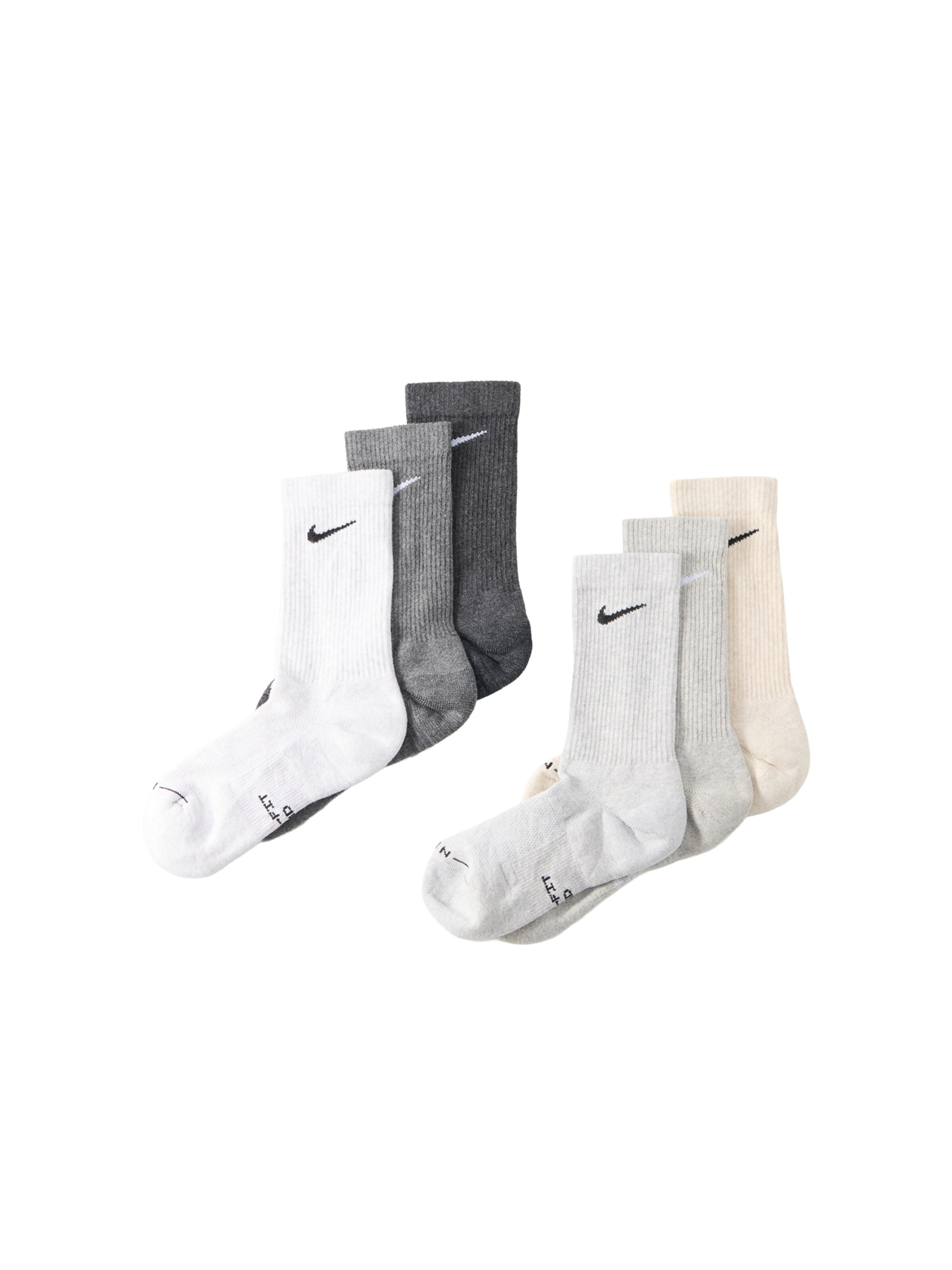 Nike Sportswear Socks in Beige: front