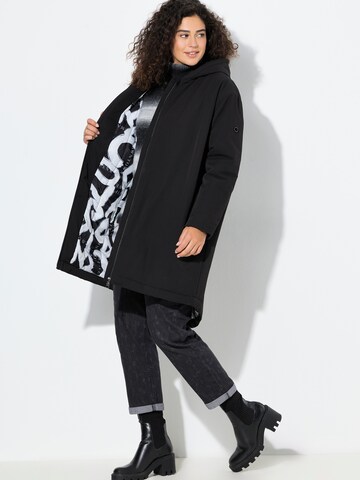 Ulla Popken Демисезонная куртка 'Hyprar Spezialist' в Черный