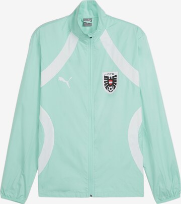 PUMA Athletic Jacket in Green: front