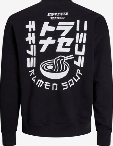 JACK & JONES Sweatshirt 'DIRK' in Zwart