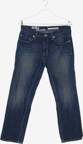 Dkny Jeans Jeans in 32 in Blue: front