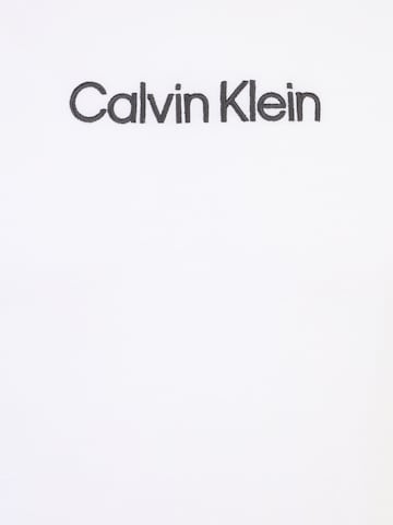 Calvin Klein Underwear Пижама короткая в Серый