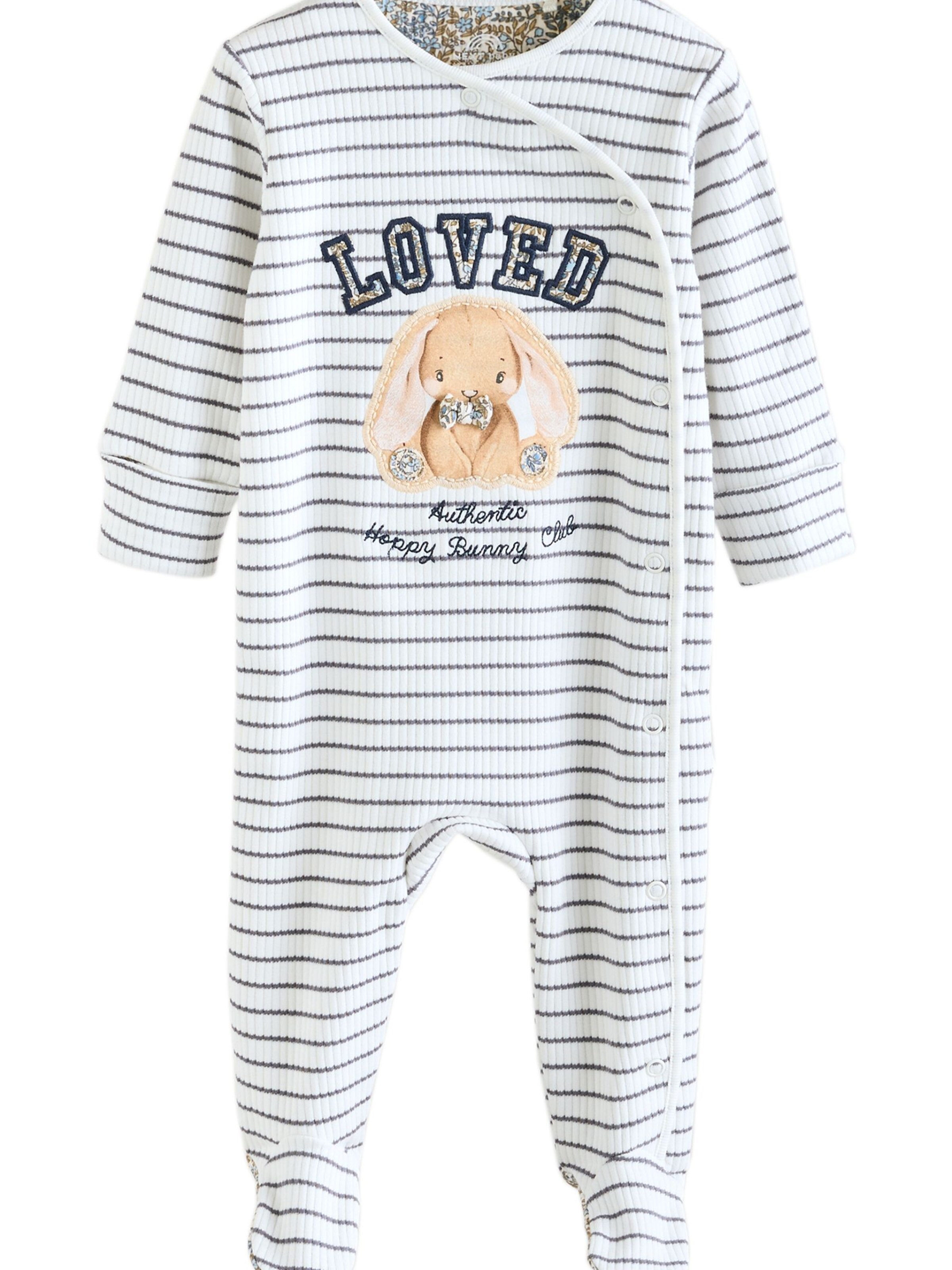 Next Пижама в Бежевый