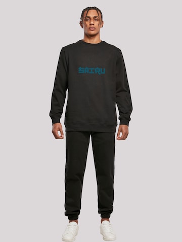 F4NT4STIC Sweatshirt 'Koi Fish Japan Streetstyle' in Zwart