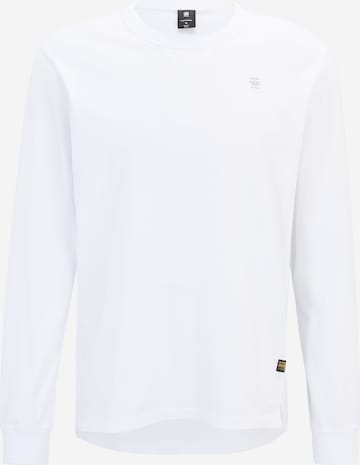 balts G-STAR T-Krekls 'Nifous': no priekšpuses