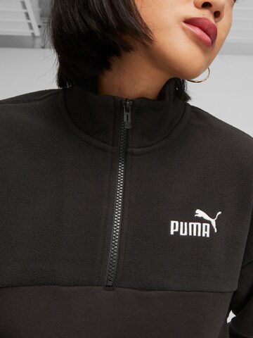 PUMA Sportsweatshirt 'POWER' in Schwarz